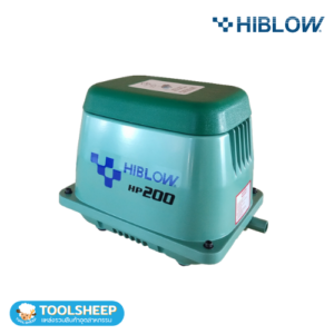 เครื่องเติมอากาศ HIBLOW HP200