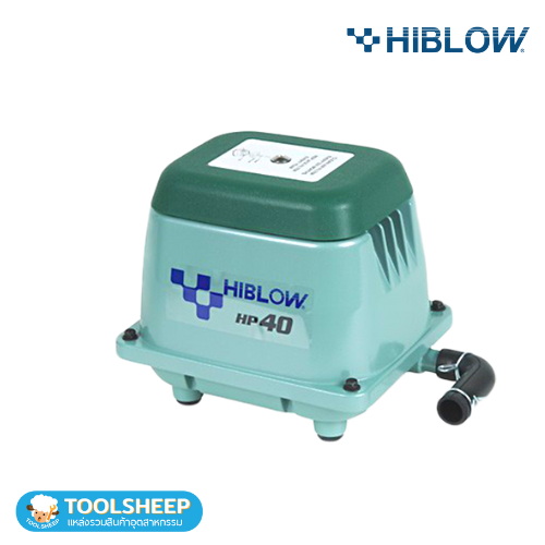 เครื่องเติมอากาศ HIBLOW HP40