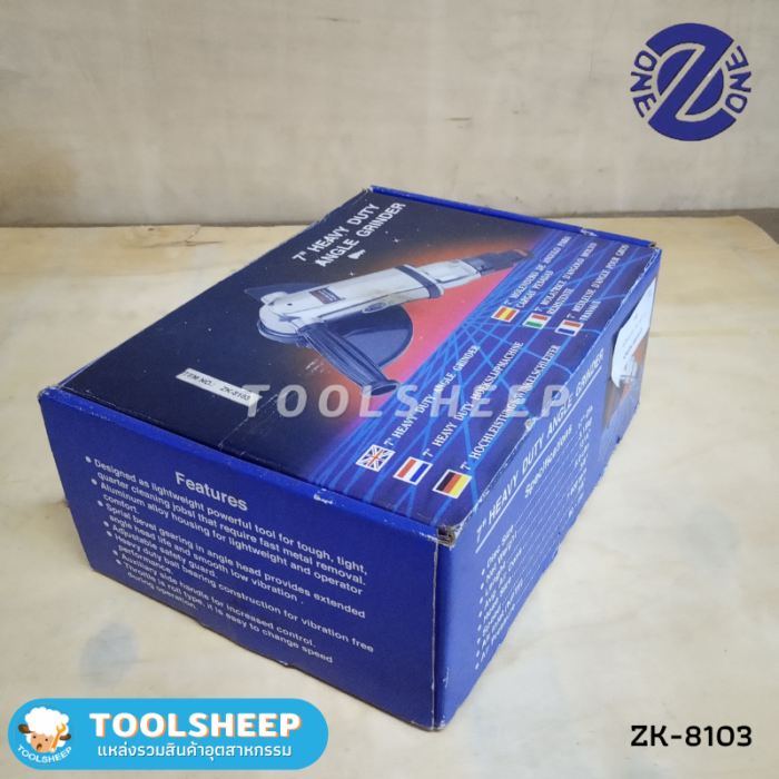 เครื่องขัดไฟเบอร์ ZK-8103 - Image 8