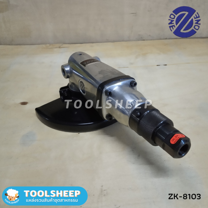 เครื่องขัดไฟเบอร์ ZK-8103 - Image 4