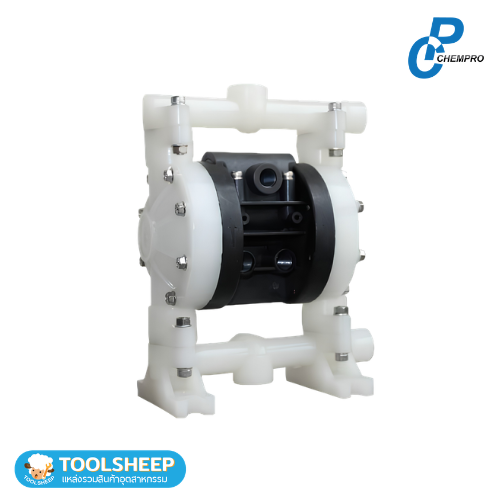 ปั๊มไดอะแฟรม CHEMPRO รุ่น DP-06 สำหรับสูบจ่ายของเหลวและสารเคมีในงานอุตสาหกรรม - Toolsheep