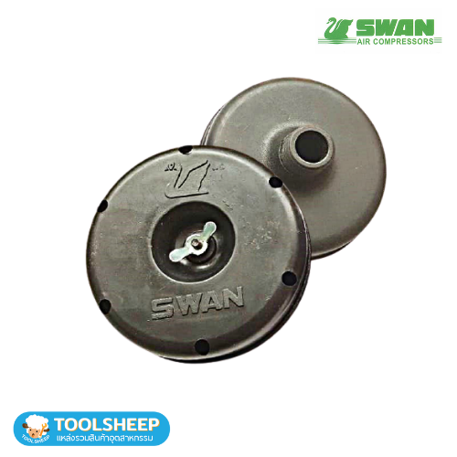 หม้อกรองอากาศ ปั๊มลม SWAN