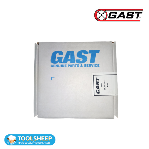 ชุดอุปกรณ์ Service Kit GAST รุ่น K964