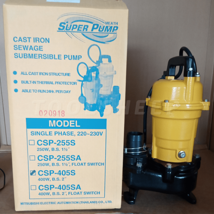 ปั๊มแช่ MITSUBISHI รุ่น CSP Series - Image 7