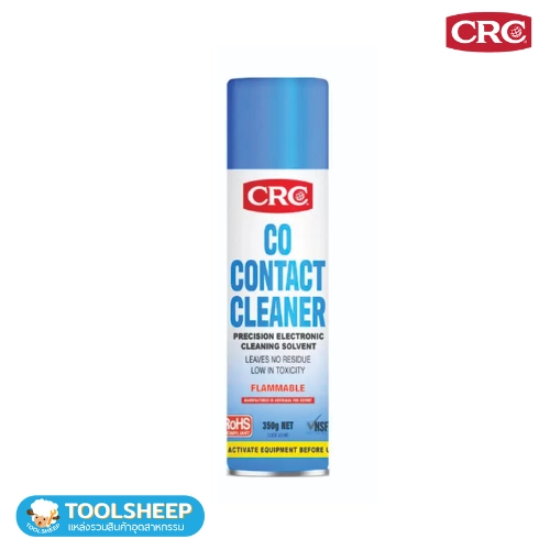 CRC Contact Cleaner สเปรย์ล้างหน้าสัมผัสไฟฟ้า