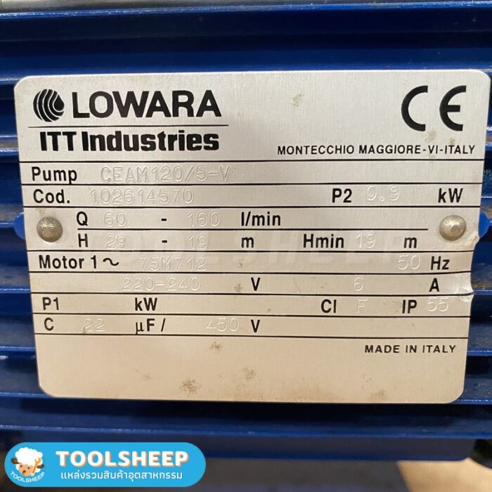 ปั๊มน้ำหอยโข่ง LOWARA รุ่น CEAM 120/5V - Image 5