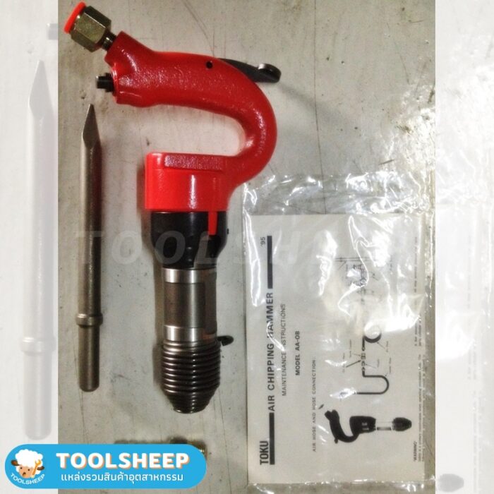 เครื่องสกัดลม TOKU รุ่น AA-0B - Image 2