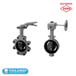 วาล์วปีกผีเสื้อ TOYO Class 200/150/PN16 (Butterfly Valve)