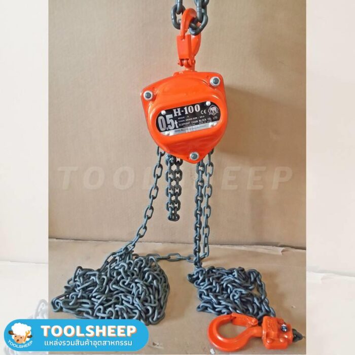 รอกมือสาว ELEPHANT รุ่น H100 Series - Image 2