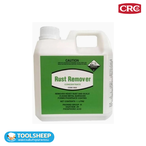 น้ำยาล้านสนิม CRC Rust-Remover