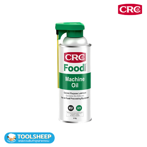 Alt Text: CRC Food Grade Machine Oil 312g สเปรย์น้ำมันหล่อลื่นฟู้ดเกรด NSF H1 (NO.FG03081)