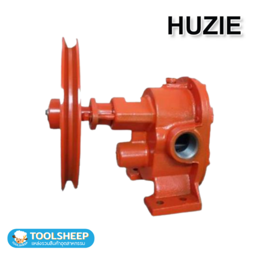 HUZEY รุ่น GB Series