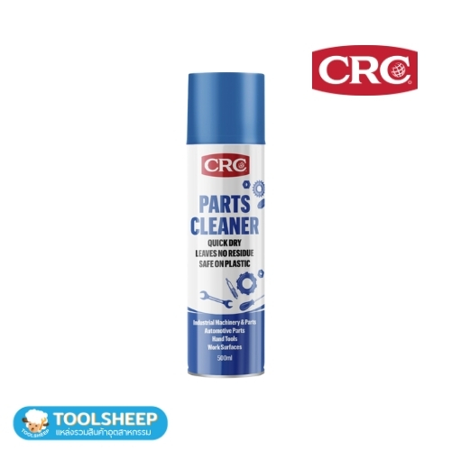 นํ้ายาล้างชิ้นส่วนอเนกประสงค์ CRC PARST CLEANER (500ML)