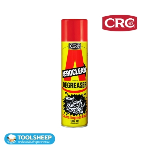 นํ้ายาล้างเครื่องยนต์แรงอัดสูง CRC AEROCLEAN-DEGREASER (425G)