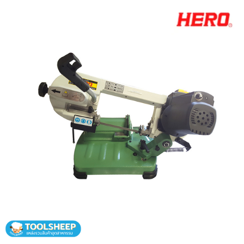 เครื่องเลื่อยสายพาน HERO รุ่น HR-125DV (5นิ้ว)