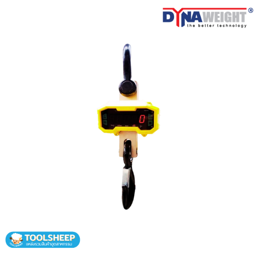 เครื่องชั่งน้ำหนักแขวน