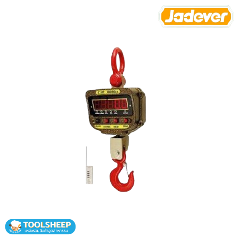 เครื่องชั่งน้ำหนักแขวน