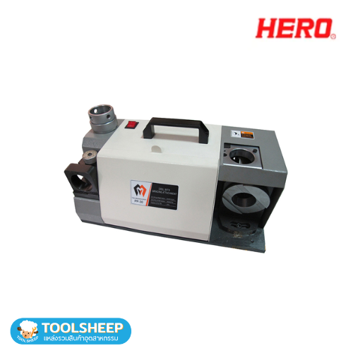เครื่องลับดอกสว่าน HERO รุ่น PP-30
