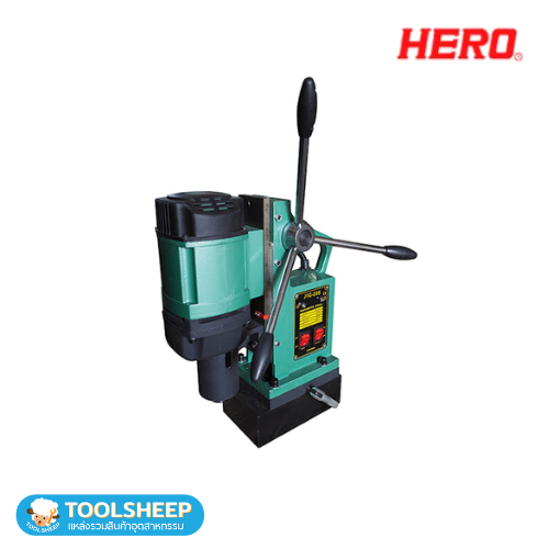 สว่านขาแม่เหล็ก HERO รุ่น J1C Series สำหรับงานเจาะเหล็ก