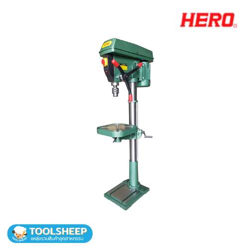 สว่านแท่นเจาะ HERO HR Series โครงสร้างแข็งแรง ใช้งานในเวิร์กช็อป