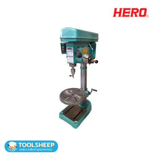 สว่านแท่นเจาะ HERO รุ่น ZX ใช้งานเจาะชิ้นงานโลหะ