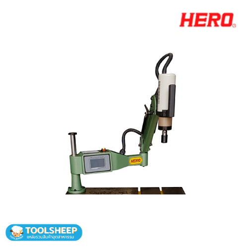 แขนต๊าปเกลียวไฟฟ้า HERO รุ่น B Series สำหรับงานต๊าปเกลียวโลหะในโรงงาน
