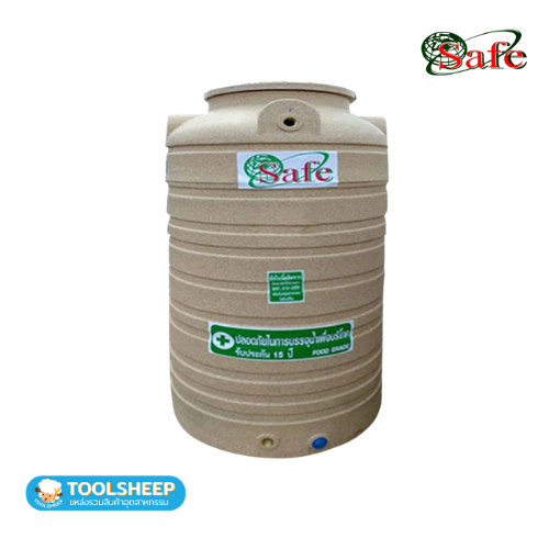 SAFE รุ่น GN8000 Series