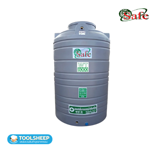 SAFE รุ่น WT8000 Series