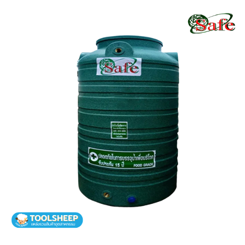 SAFE รุ่น GN10000 Series
