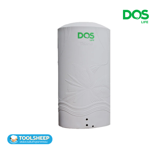 DOS 500 ลิตร รุ่น VELANA 500L