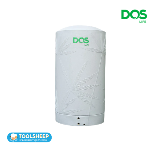 DOS รุ่น Natura KV 500L GR