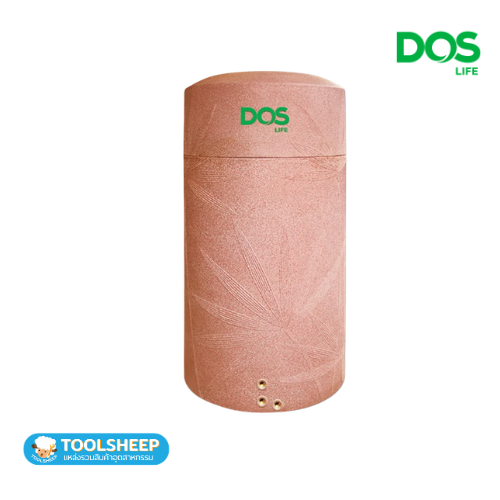 DOS รุ่น NATURA NANO Series