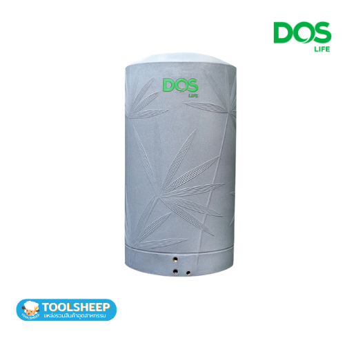 DOS รุ่น NATURA KV 500L