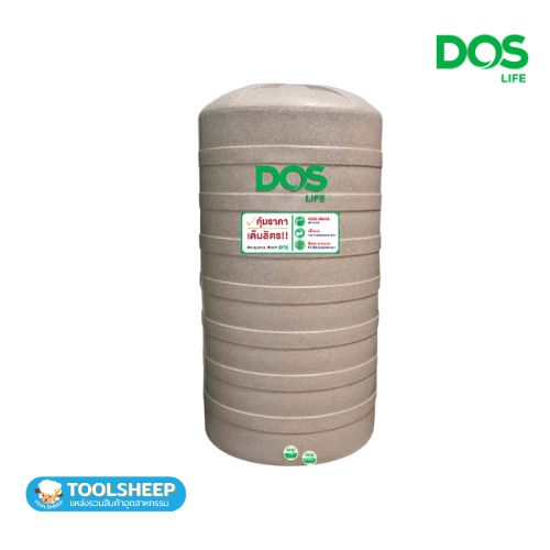 DOS รุ่น GRANITO550