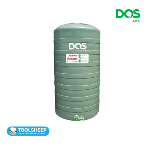 DOS รุ่น PORCIO550 Series