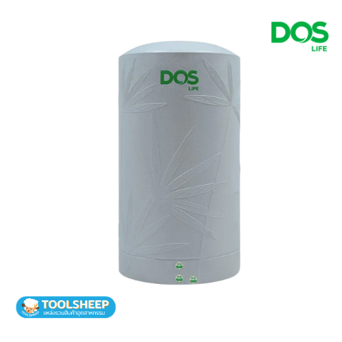 DOS รุ่น Natura KV 700L