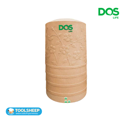 DOS รุ่น CHABA700PG