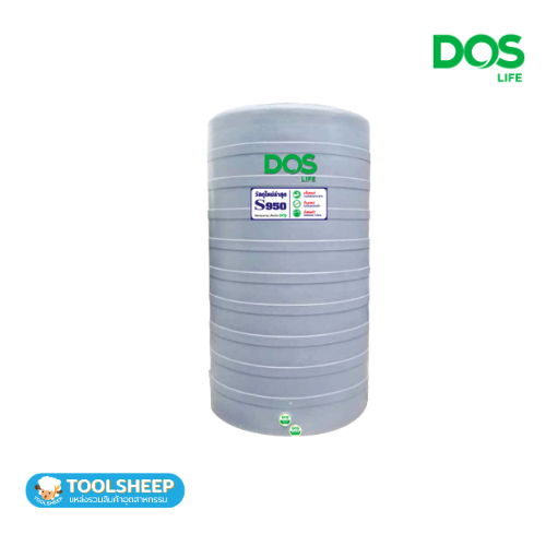 DOS รุ่น CHAMP 700