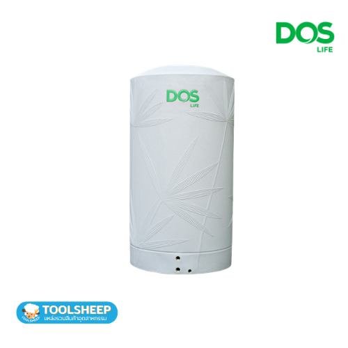DOS รุ่น Natura KV 700L