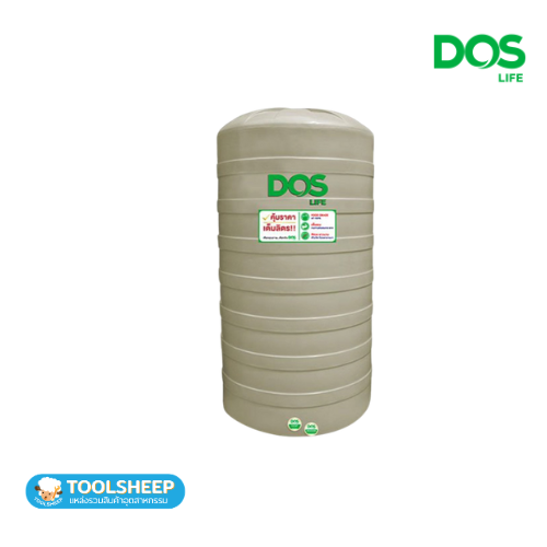 DOS รุ่น PORCIO 700CR