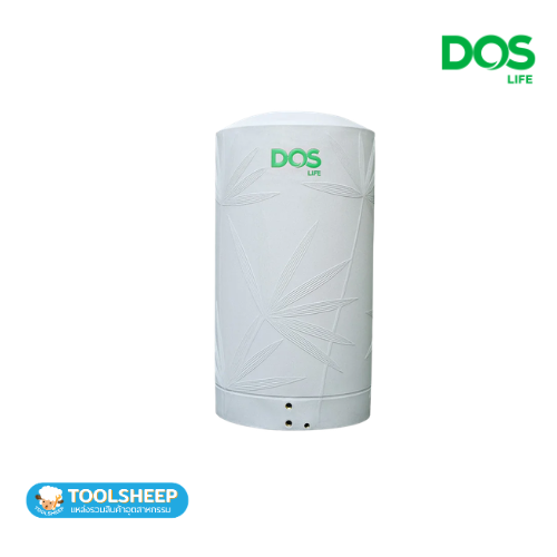 DOS รุ่น Natura KV 700L GR