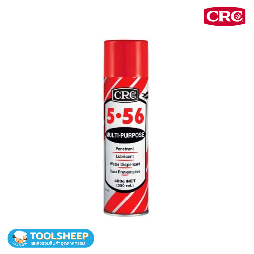 5-56 Multi-Purpose Lubricant นํ้ามันหล่อลื่นอเนกประสงค์ NO.1755226