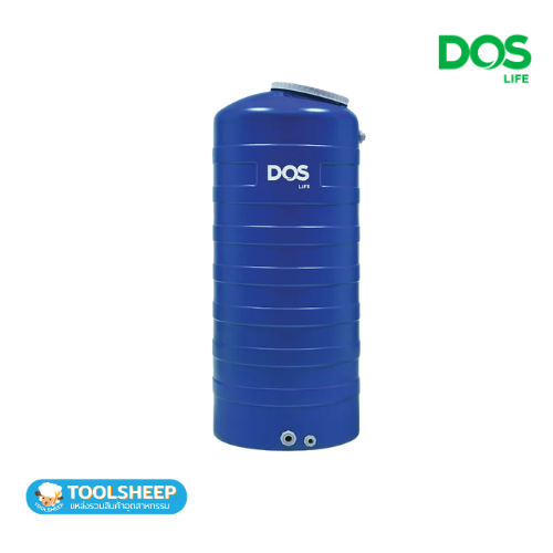 DOS 700 ลิตร รุ่น ICE700