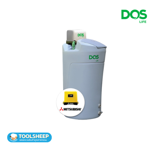 DOS DX5 700 ลิตร พร้อมปั๊มน้ำ MITSUBISHI