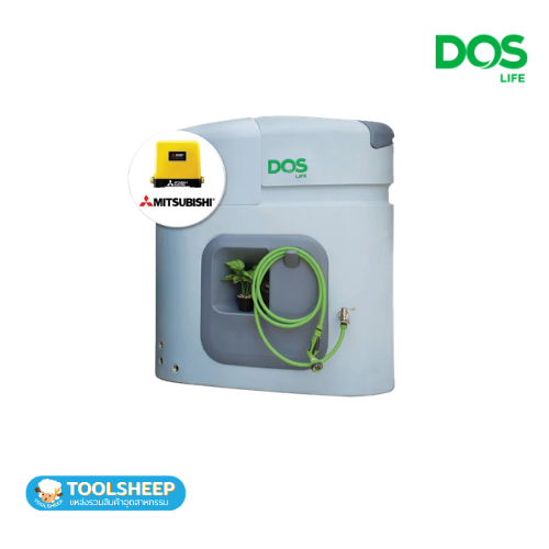 DOS รุ่น WATER PAC PRO1000L พร้อมปั๊มน้ำ MITSUBISHI