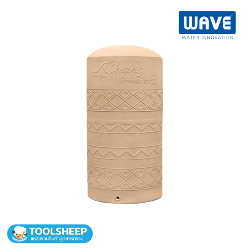 ถังเก็บน้ำบนดิน PE WAVE รุ่น Chang Loft-500 ความจุ 500 ลิตร สไตล์ลอฟท์
