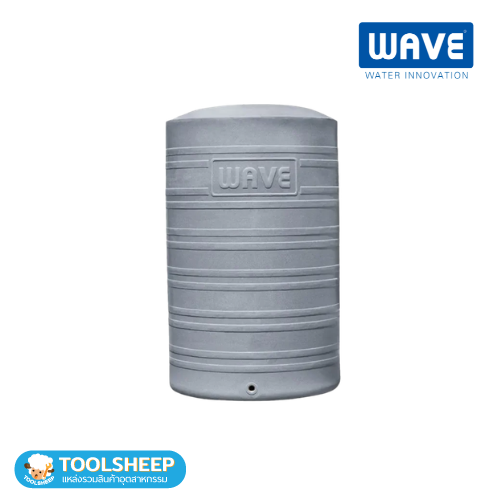 ถังเก็บน้ำบนดิน PE WAVE รุ่น THE LOFT-500 ความจุ 500 ลิตร สไตล์ลอฟท์