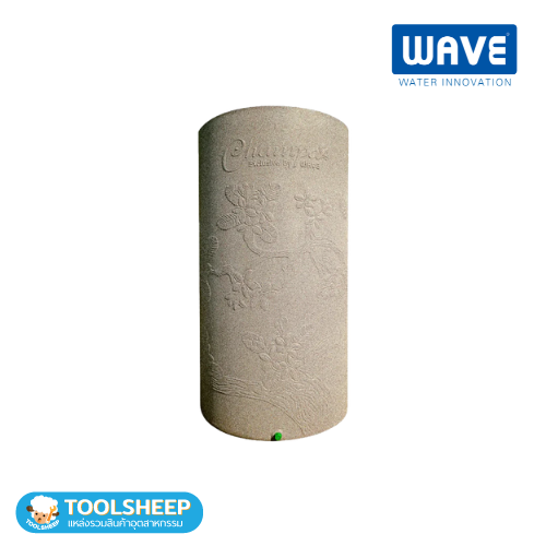 ถังเก็บน้ำบนดิน PE WAVE รุ่น CHAMPA 500 ความจุ 500 ลิตร ลายแกรนิต