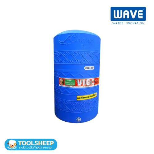 ถังเก็บน้ำบนดิน PE WAVE รุ่น VIGO 500 ความจุ 500 ลิตร สีฟ้า
