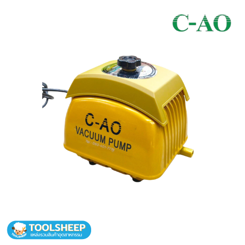 เครื่องเติมอากาศ C-AO AP-120 ปั๊มลมสำหรับบ่อปลาและบ่อกุ้ง
